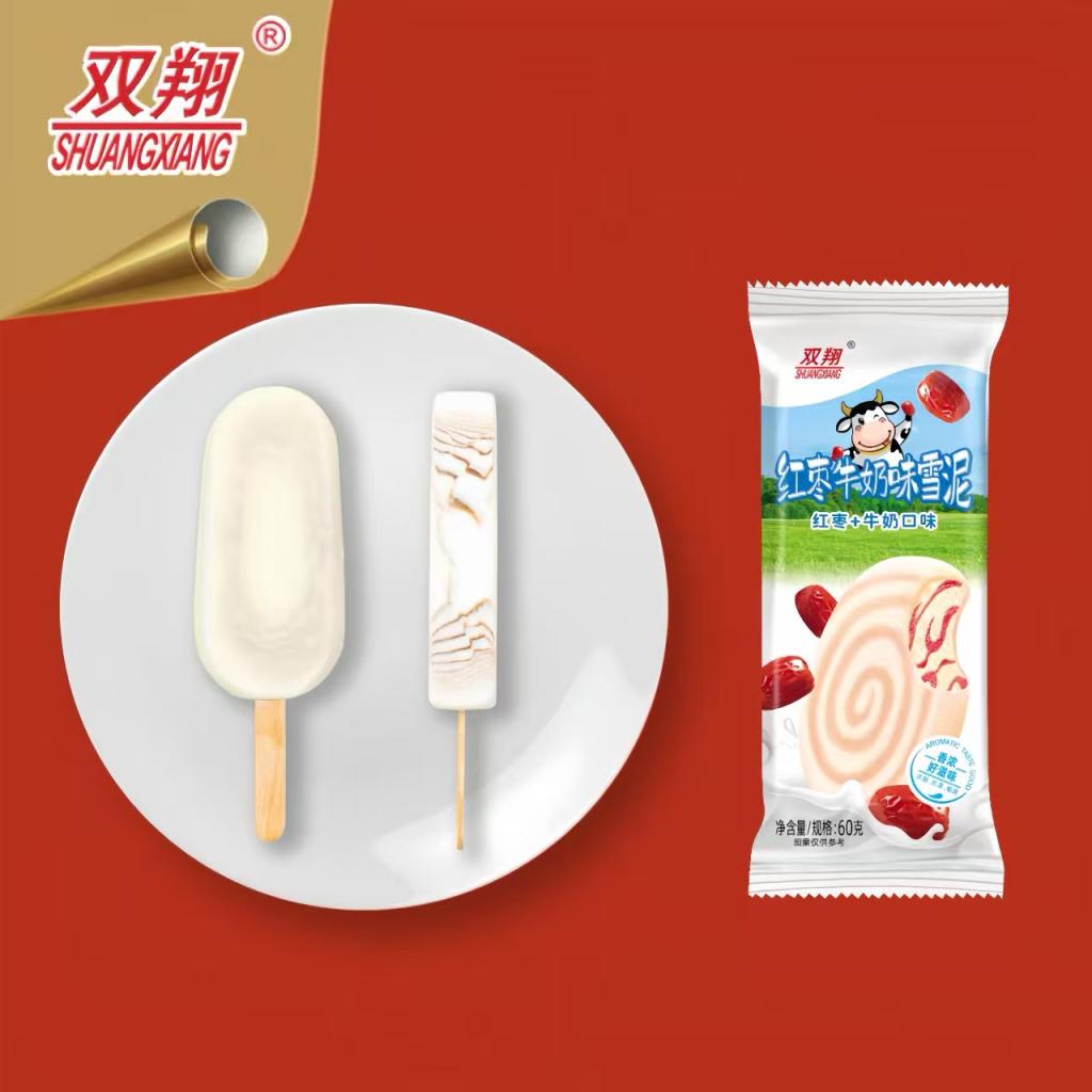 微信图片_20250723170741.jpg