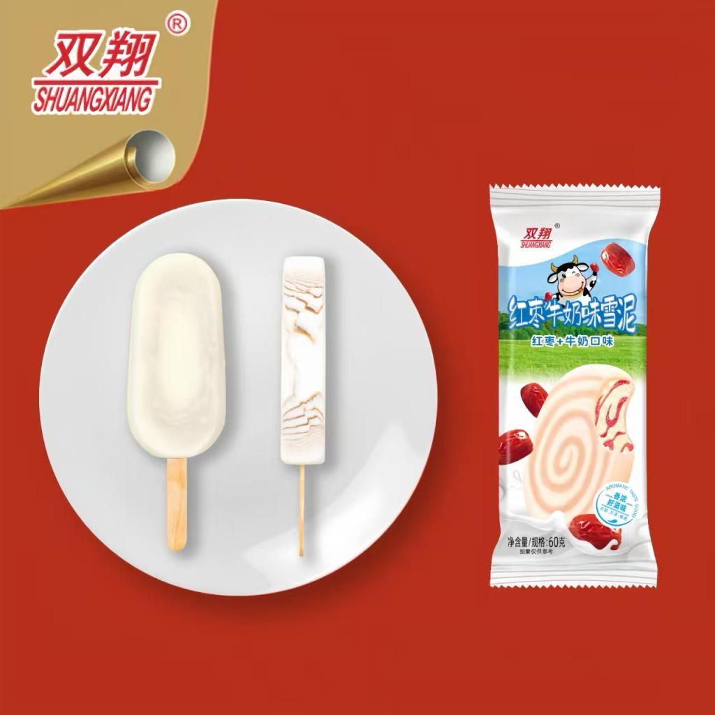 红枣华奶珠雪泥